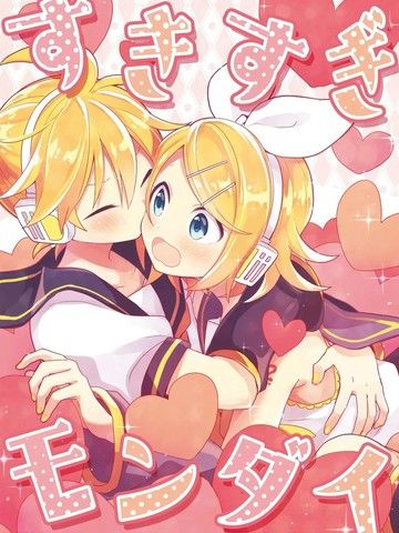 [Wonderland(凉)]すきすぎモンダイ(VOCALOID)